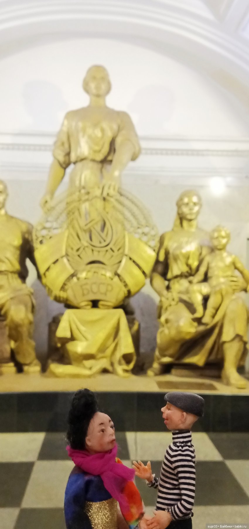 СОСЕДИ.Продолжение.Часть3. Командировка (фото 6)