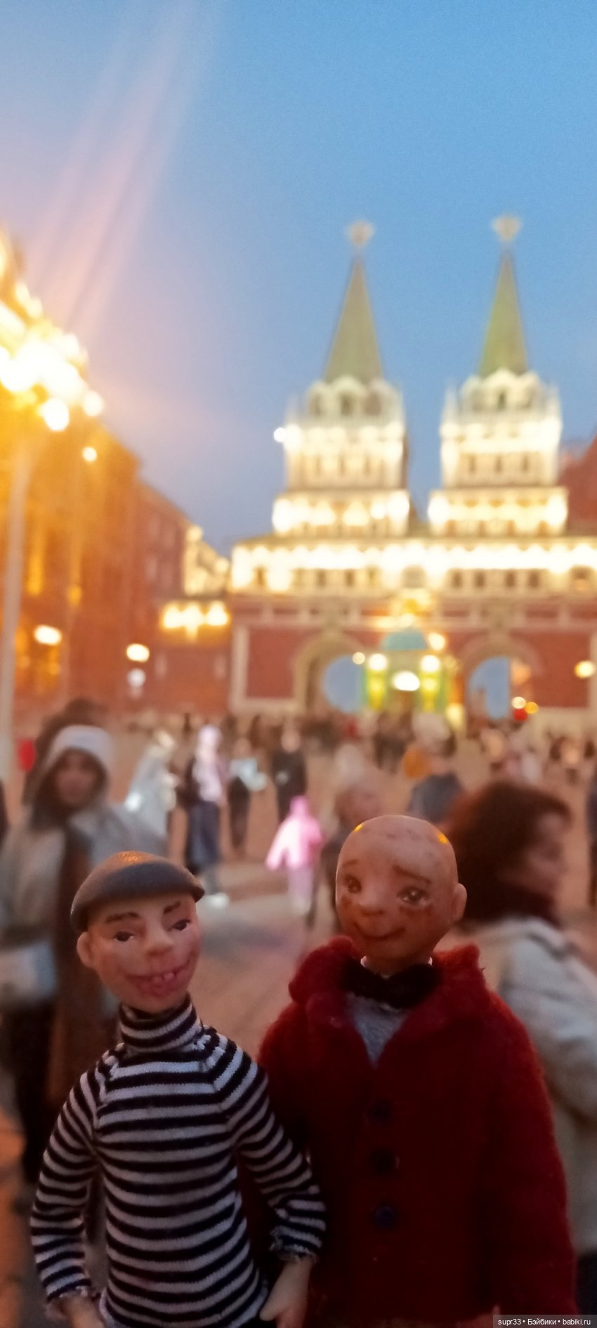 СОСЕДИ.Продолжение.Часть3. Командировка