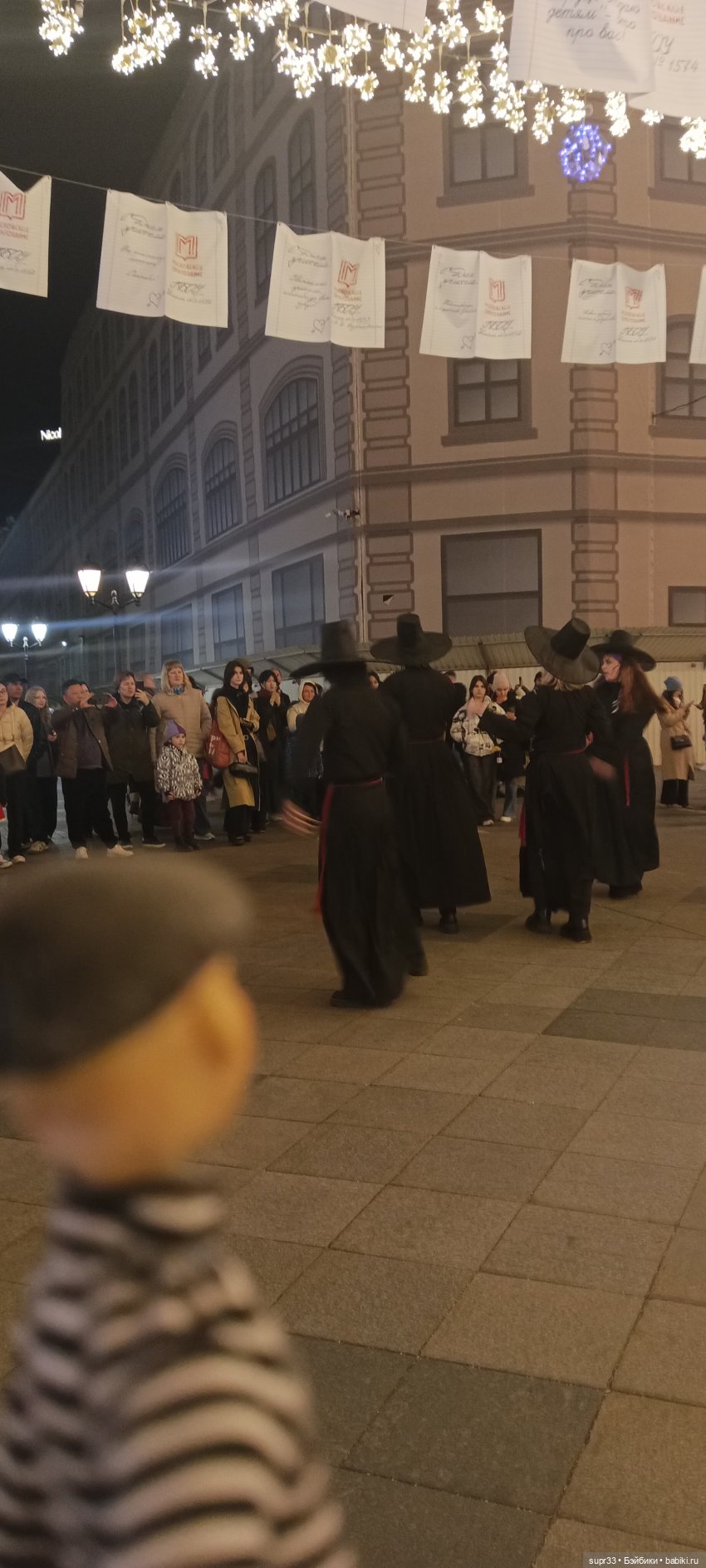 СОСЕДИ.Продолжение.Часть3. Командировка (фото 10)