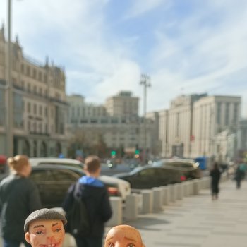 СОСЕДИ.Продолжение.Часть3. Командировка