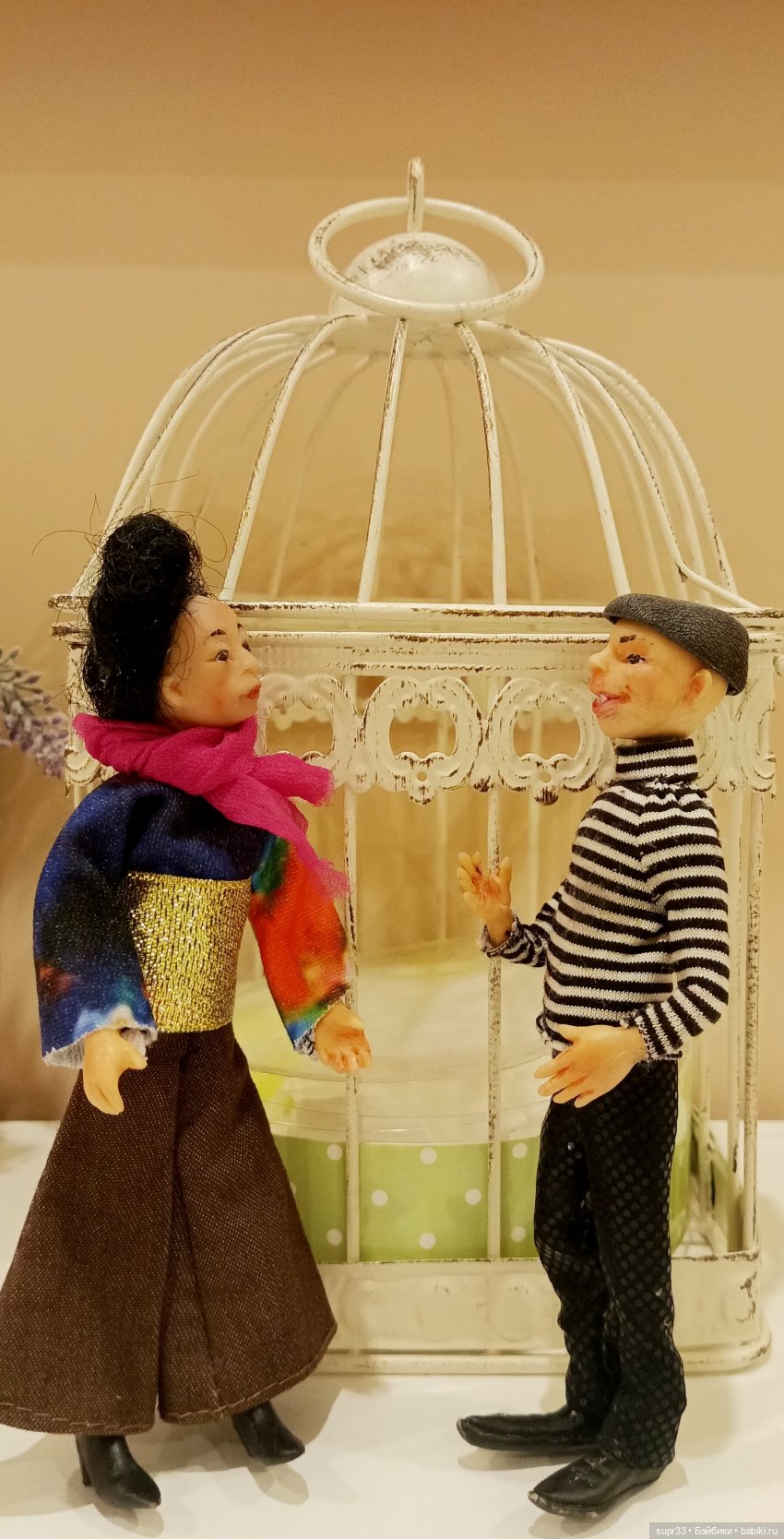 СОСЕДИ.Продолжение.Часть3. Разочарование