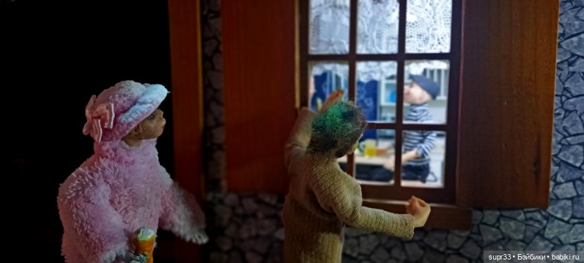 СОСЕДИ.Продолжение.Часть3. Конец маньяку