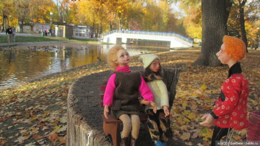 СОСЕДИ.Продолжение.Часть3. Конец маньяку (фото 7)