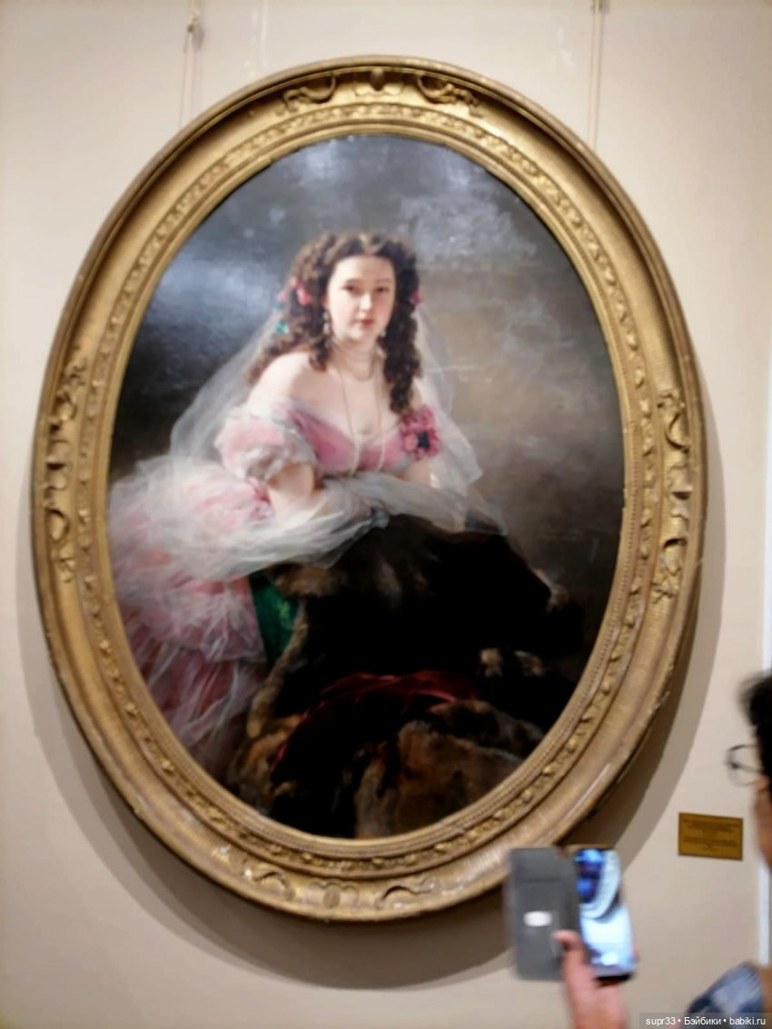 Путешествие в Тарханы — Кукольные фотоистории и сериалы: комиксы (фото 7)