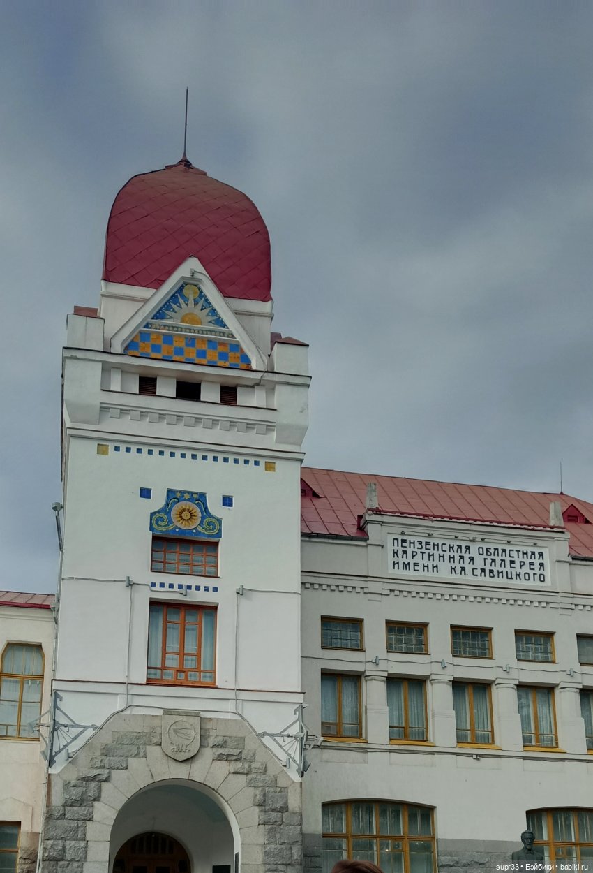 Путешествие в Тарханы — Кукольные фотоистории и сериалы: комиксы (фото 6)