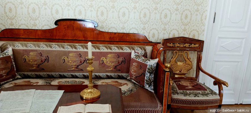 Соседи.Путешествие в Тарханы.Продолжение (фото 5)