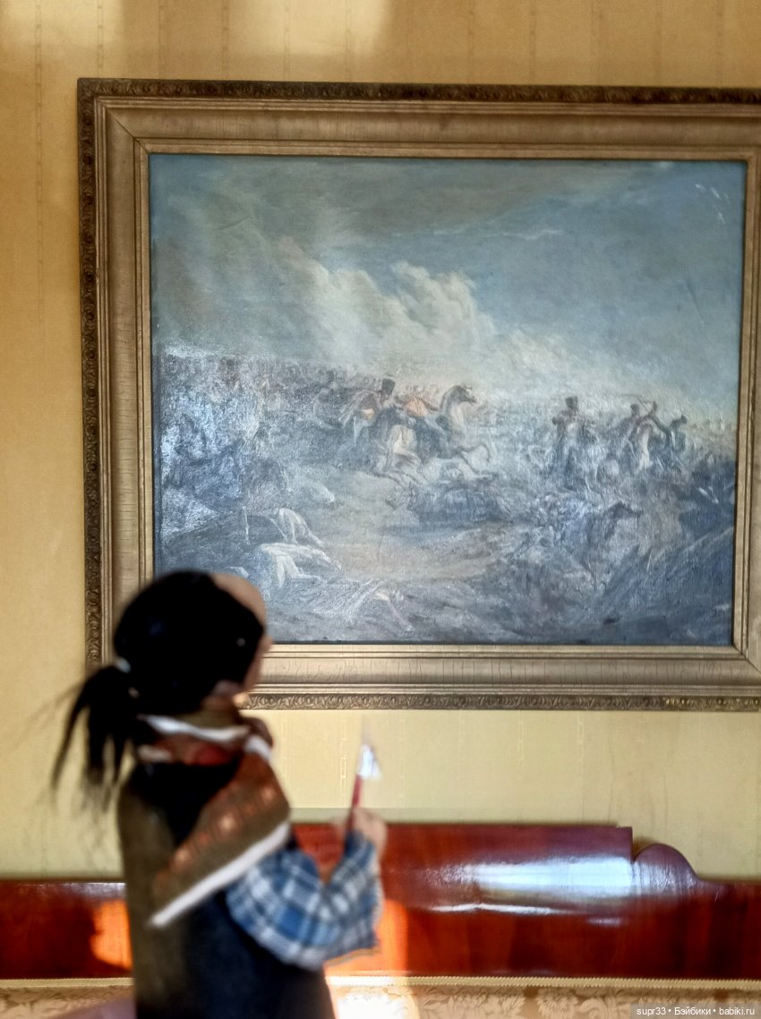 Соседи.Путешествие в Тарханы.Продолжение (фото 8)