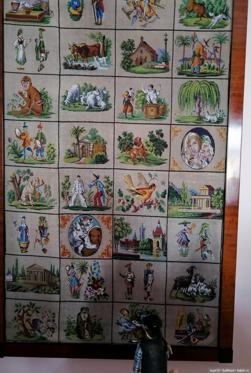 Соседи.Путешествие в Тарханы.Продолжение