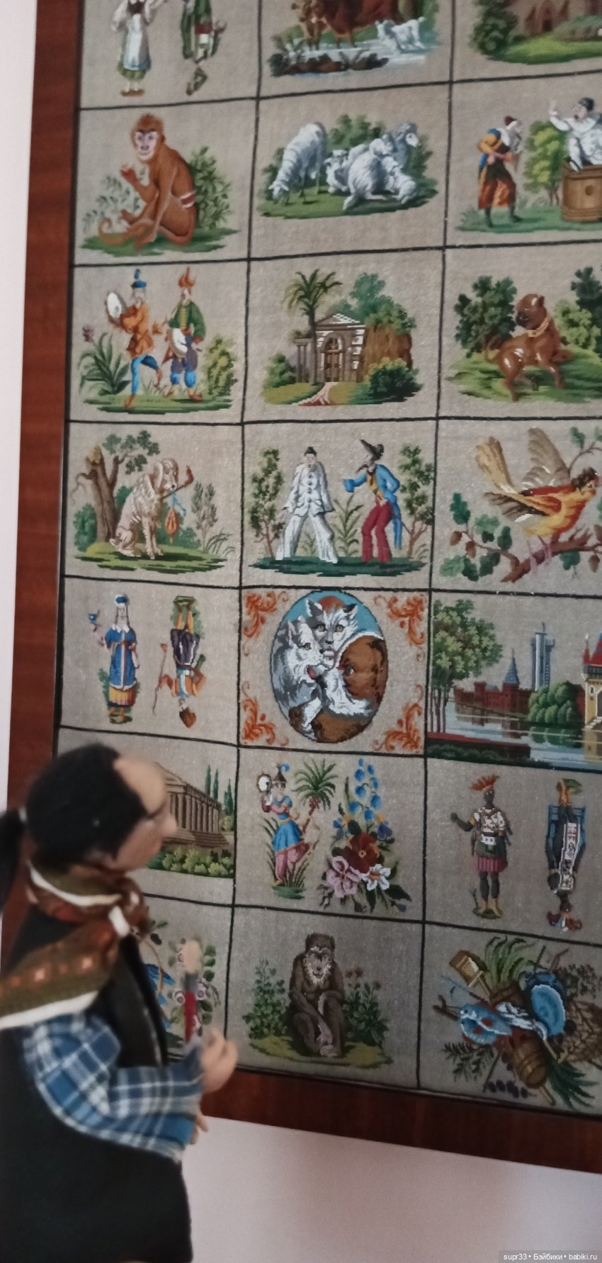 Соседи.Путешествие в Тарханы.Продолжение (фото 10)