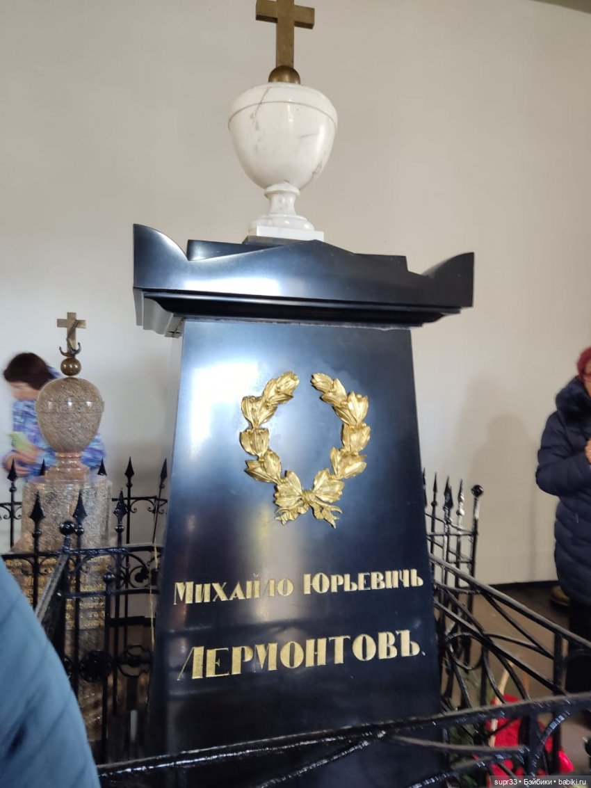 Соседи.Путешествие в Тарханы.Продолжение