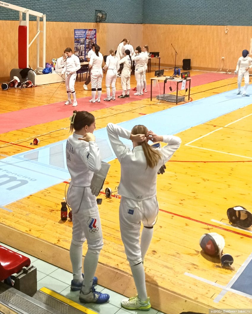 Соседи.Часть 3.Заключение