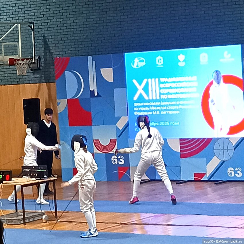 Соседи.Часть 3.Заключение (фото 10)