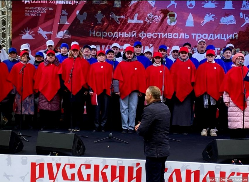 Соседи.Часть 3.Заключение (фото 8)