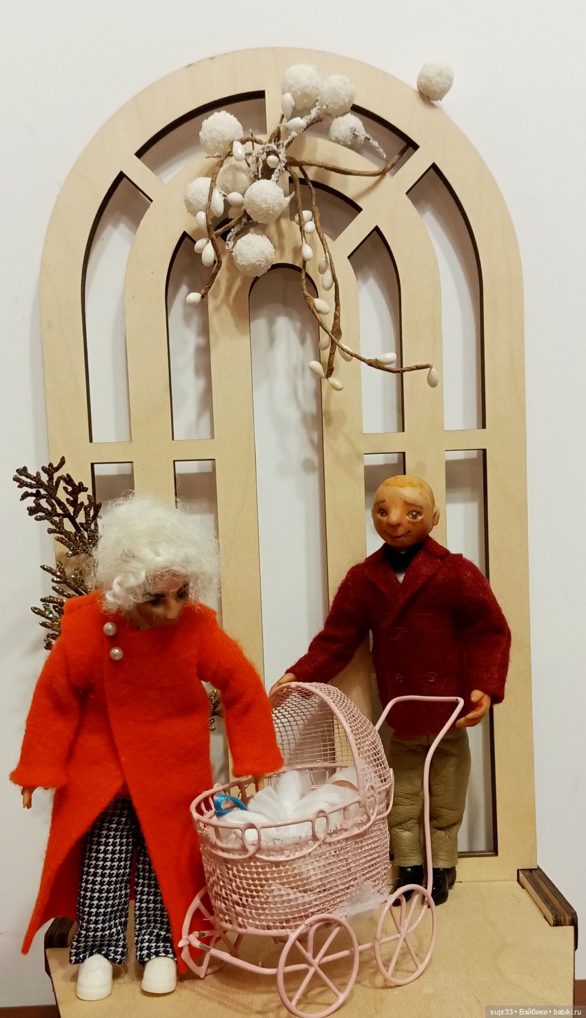 СОСЕДИ.Крутые ключи.Часть 3.Масленица (фото 4)