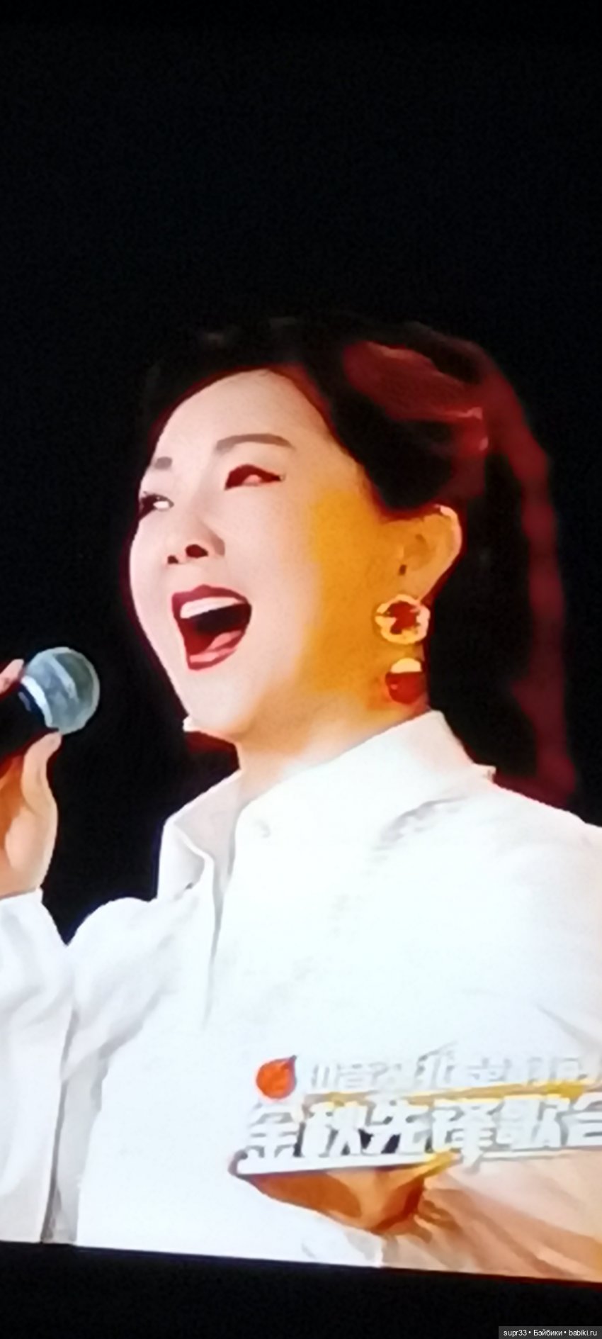 Путешествие в Китай.Пекин (фото 5)