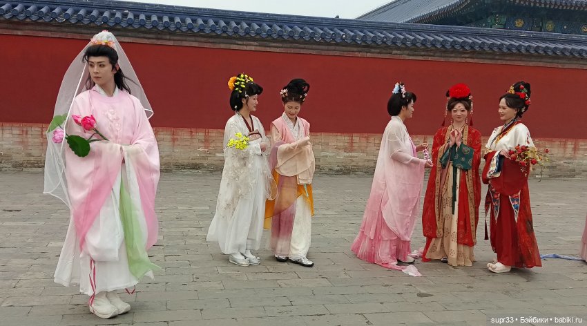 Путешествие в Китай.Пекин (фото 7)