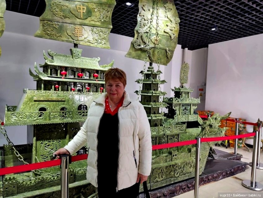 Путешествие в Китай.Пекин.Ч2 (фото 10)