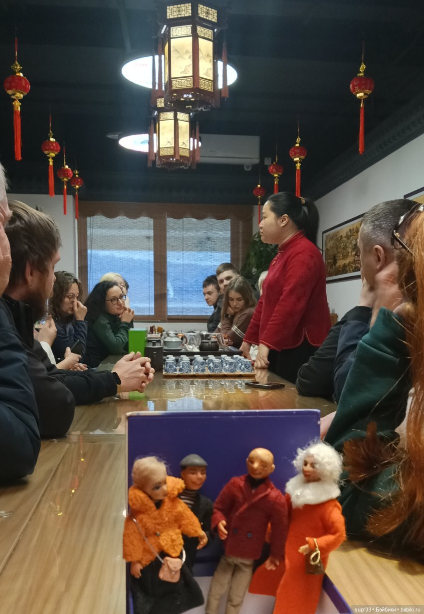 Путешествие в Китай.Пекин.Ч2 (фото 3)