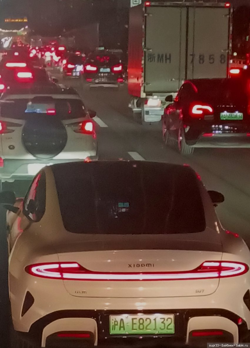 Путешествие в Китай.Пекин.Ч2