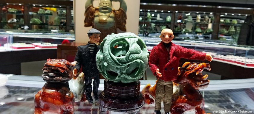 Путешествие в Китай.Пекин.Ч2 (фото 7)