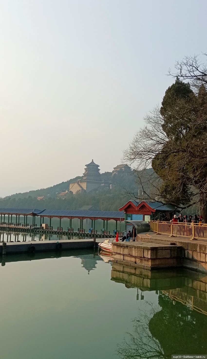 Путешествие в Китай.Пекин.Ч3 (фото 4)