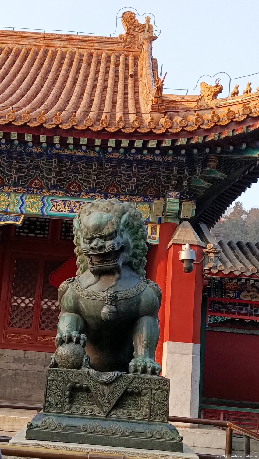 Путешествие в Китай.Пекин.Ч3 (фото 9)