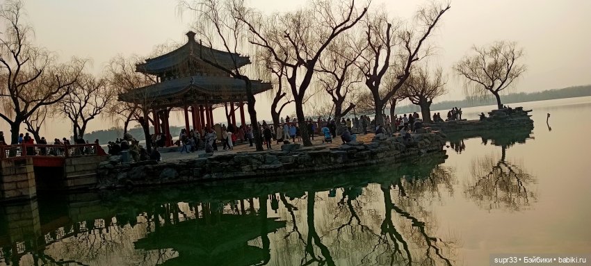 Путешествие в Китай.Пекин.Ч3 (фото 6)