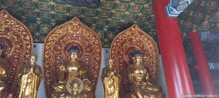 Путешествие в Китай.Сиань | Бэйбики Путешествие в Китай.Сиань (фото 10)