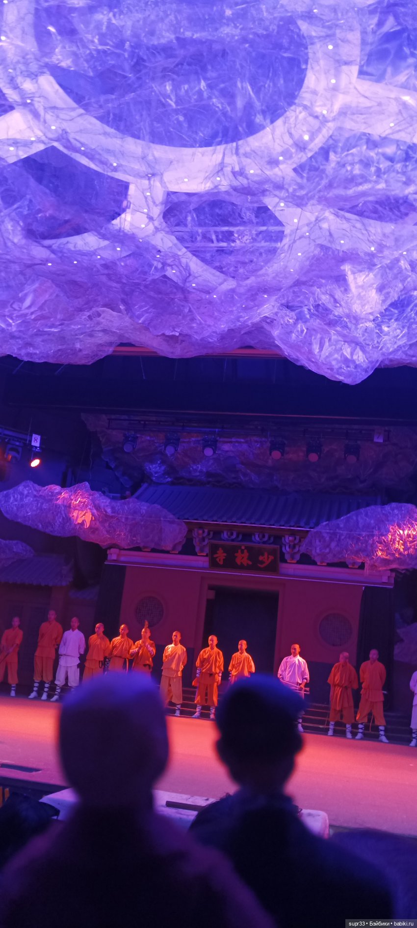 Путешествие в Китай.Лоян — Авторские миниатюрные куклы: лепка