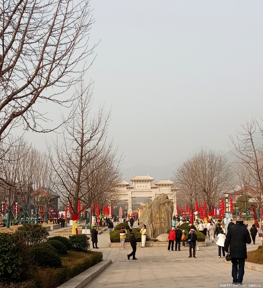 Путешествие в Китай.Лоян — Авторские миниатюрные куклы: лепка