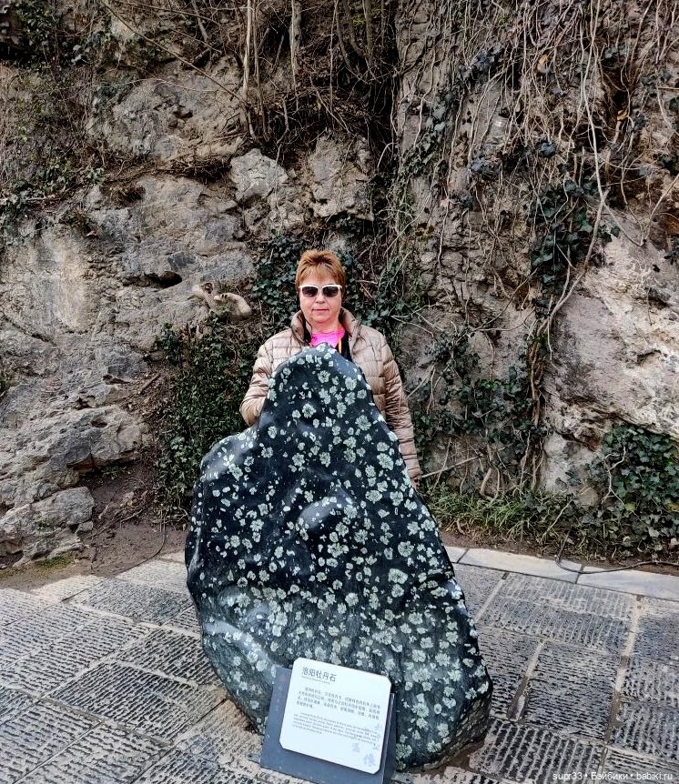 Путешествие в Китай.Лоян — Авторские миниатюрные куклы: лепка (фото 3)