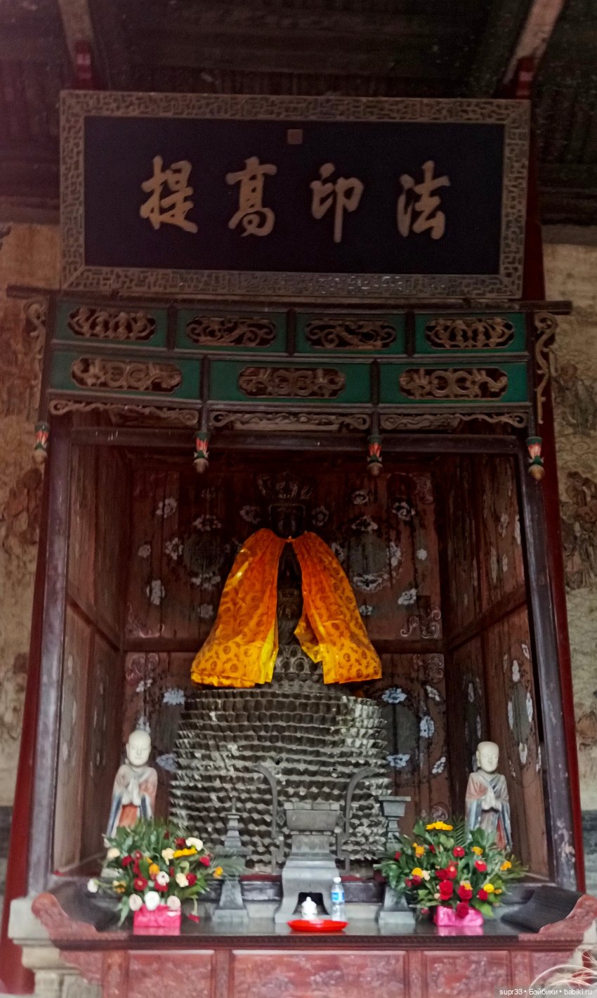 Путешествие в Китай.Лоян — Авторские миниатюрные куклы: лепка