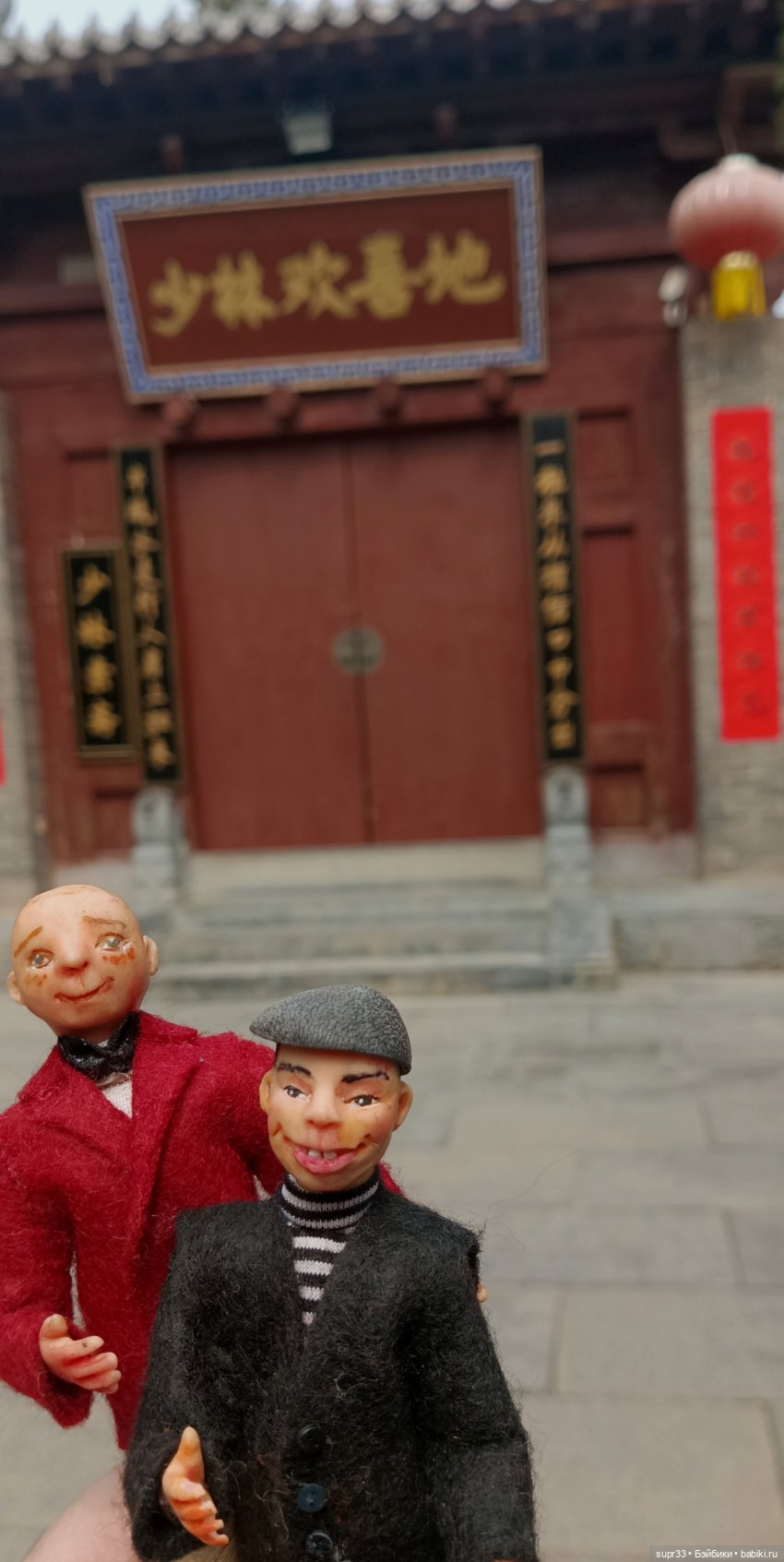 Путешествие в Китай.Лоян — Авторские миниатюрные куклы: лепка