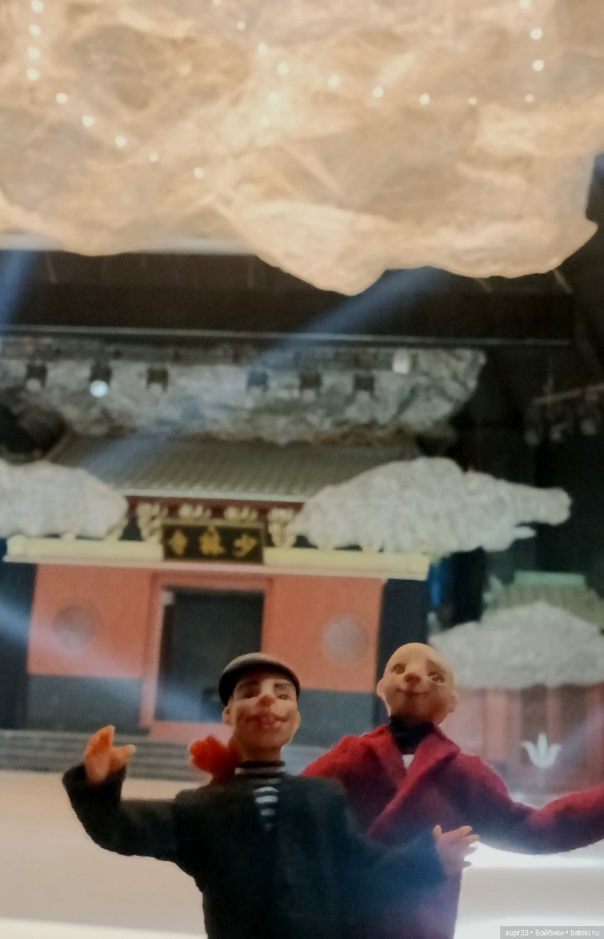 Путешествие в Китай.Лоян — Авторские миниатюрные куклы: лепка