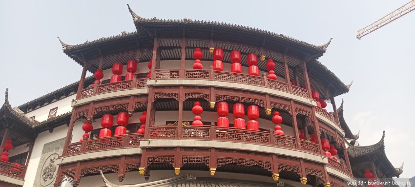 Путешествие в Китай.Шанхай | Бэйбики Путешествие в Китай.Шанхай (фото 4)