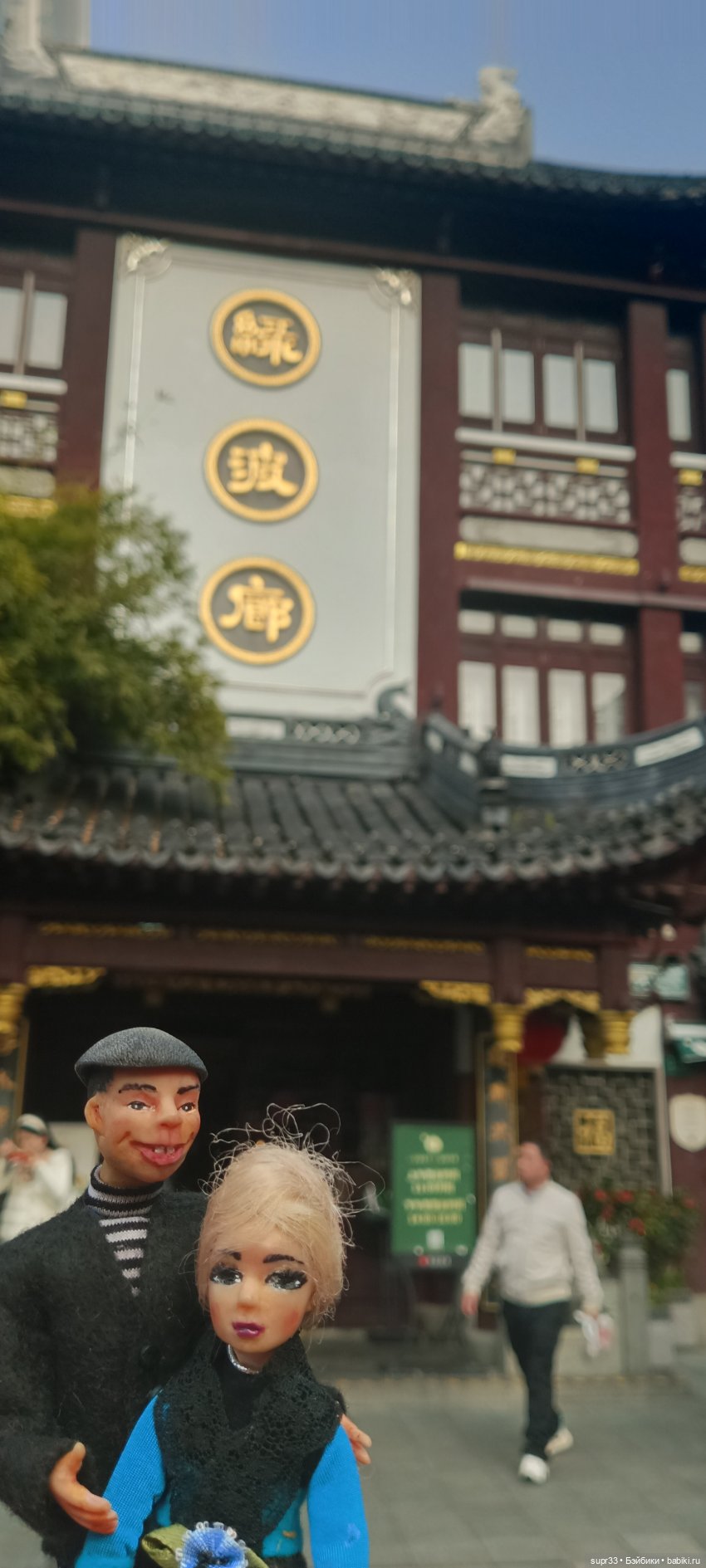 Путешествие в Китай.Шанхай | Бэйбики Путешествие в Китай.Шанхай (фото 9)
