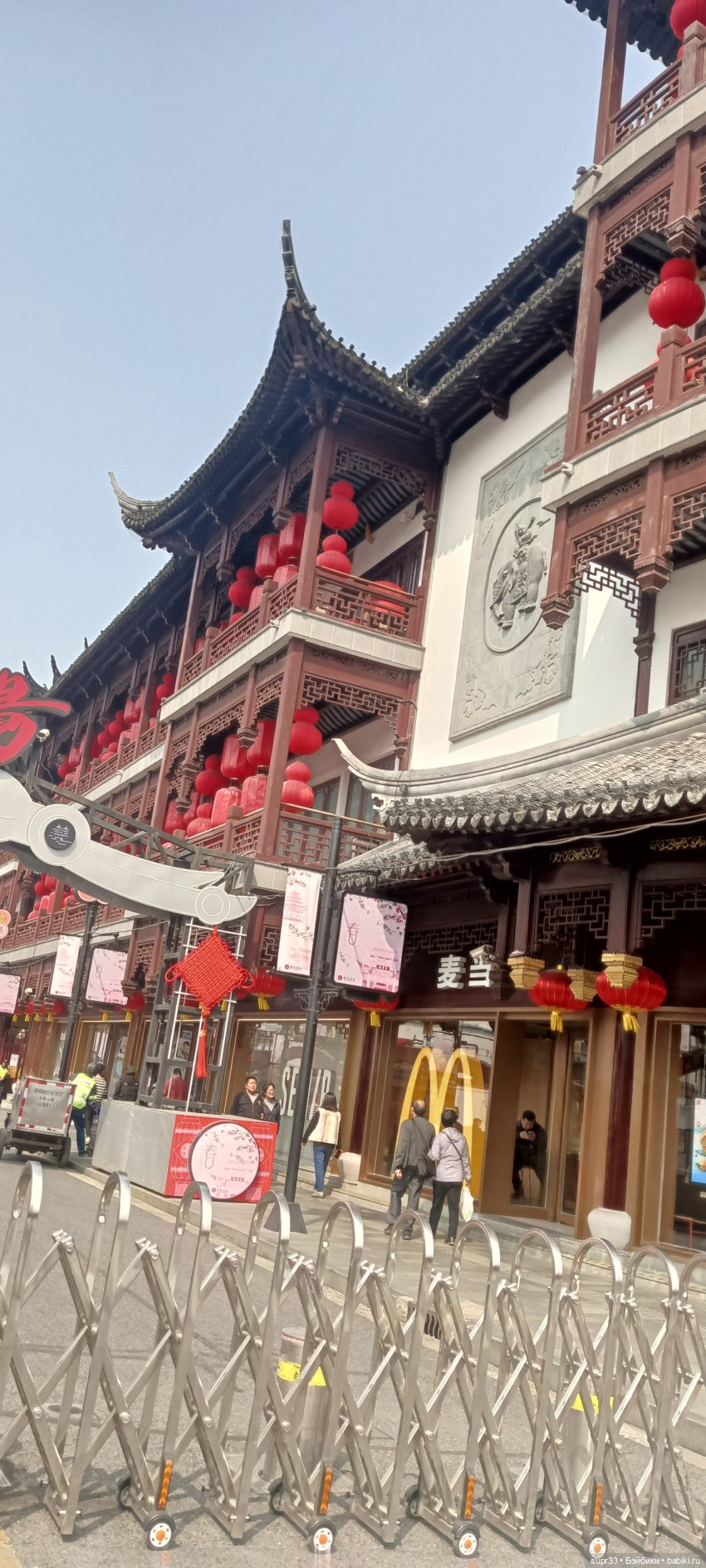 Путешествие в Китай.Шанхай | Бэйбики Путешествие в Китай.Шанхай (фото 3)