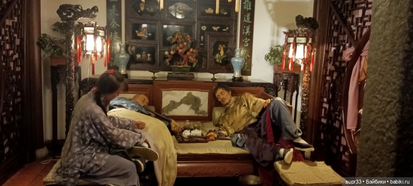 Путешествие в Китай.Шанхай | Бэйбики Путешествие в Китай.Шанхай