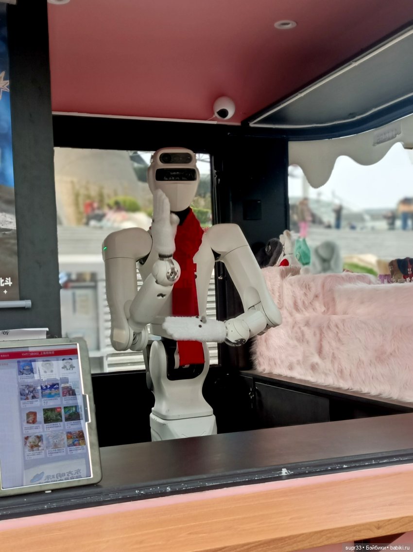 Путешествие в Китай.Шанхай | Бэйбики Путешествие в Китай.Шанхай