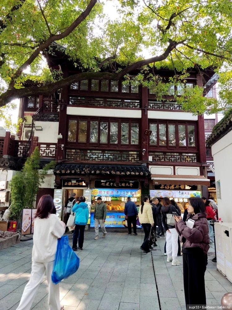 Путешествие в Китай.Шанхай | Бэйбики Путешествие в Китай.Шанхай (фото 7)