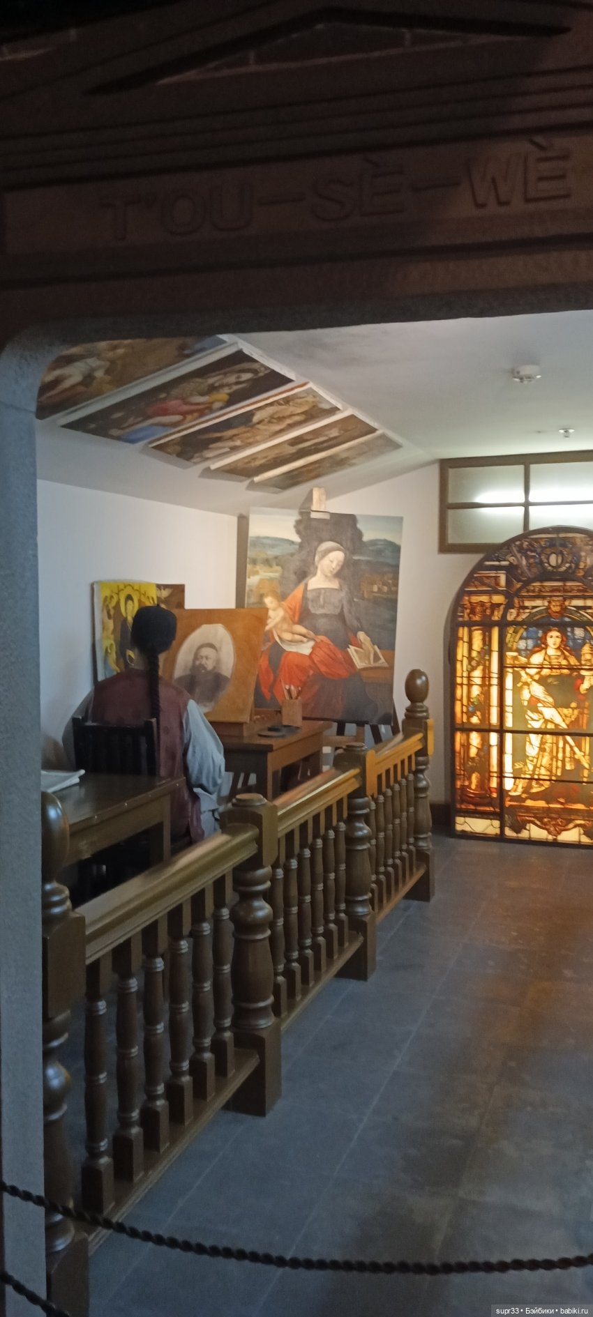 Путешествие в Китай.Шанхай | Бэйбики Путешествие в Китай.Шанхай