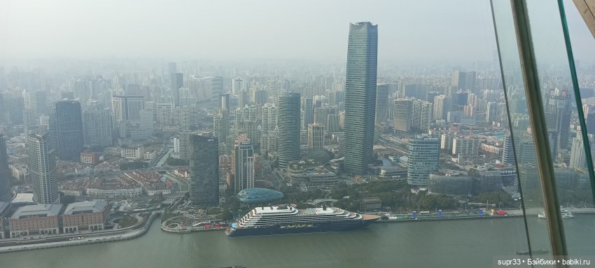 Путешествие в Китай.Шанхай
