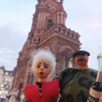 Путешествие по Волге.Часть 2