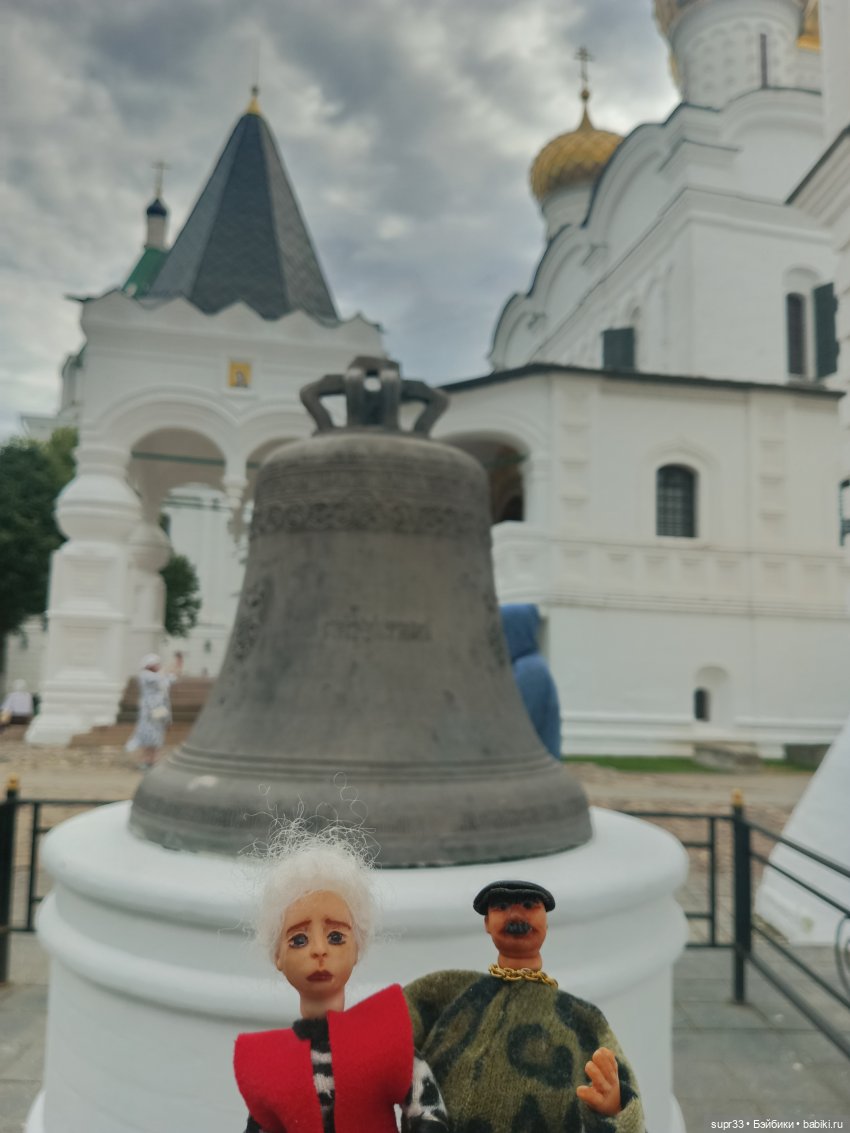 Путешествие по Волге.Часть 2