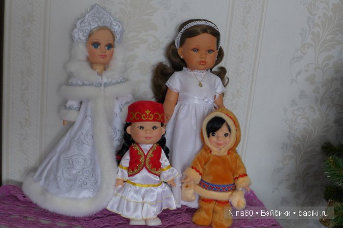 День роджение прошел, а они остались