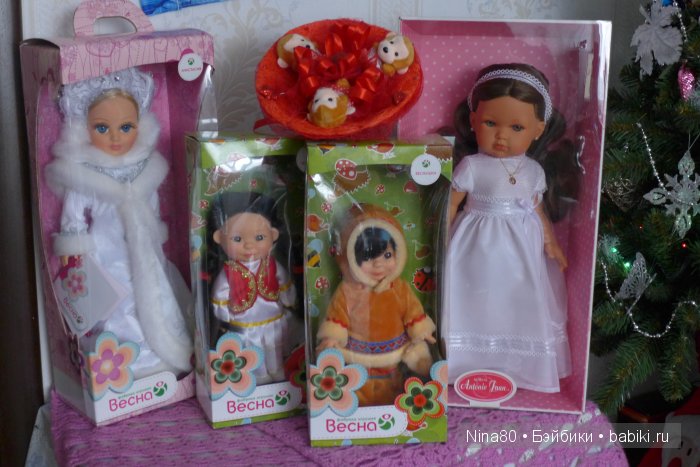 День роджение прошел, а они остались