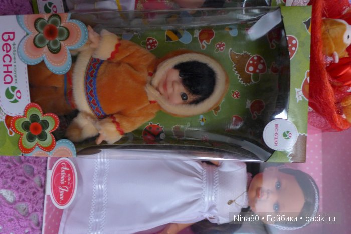 День роджение прошел, а они остались (фото 3)