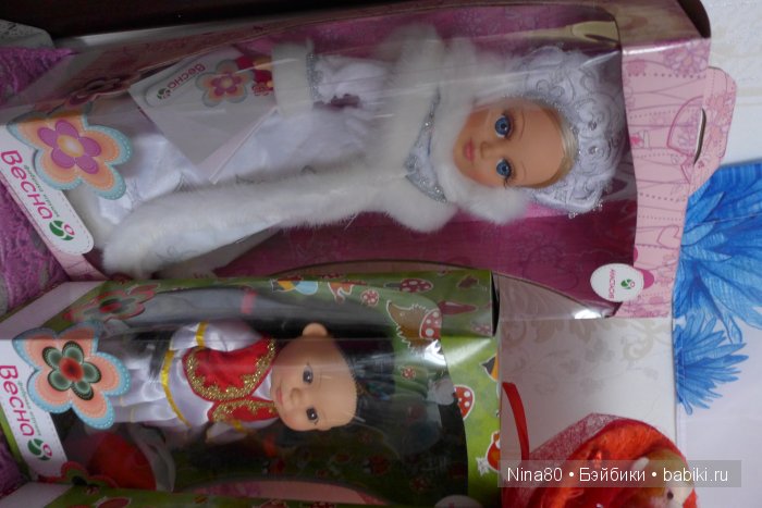 День роджение прошел, а они остались (фото 5)