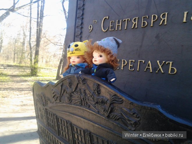 На прогулке — Куклы Irrealdoll (Ирреалдолл): BJD (БЖД) (фото 8)