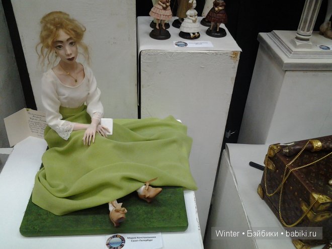 Выставка в Санкт-Петербурге "Время кукол"